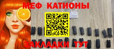 героин Бугуруслан
