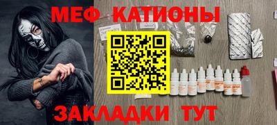 каннабис Бузулук