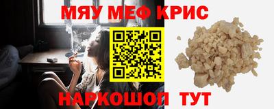 героин Бугуруслан