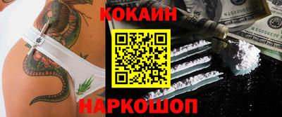 героин Бугуруслан