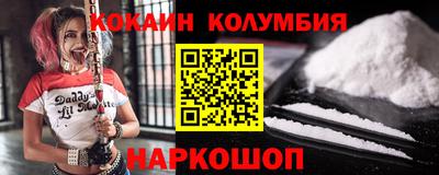 героин Пенза