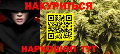 2c-b Будённовск