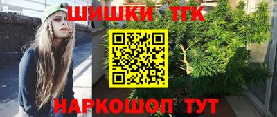 2c-b Будённовск