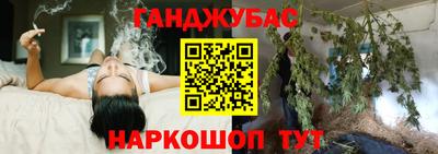 героин Бугуруслан