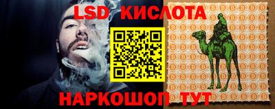 героин Бугуруслан
