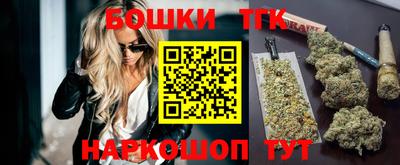 героин Бугуруслан