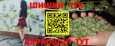 героин Бугуруслан