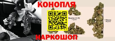 2c-b Будённовск