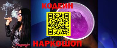 героин Бугуруслан