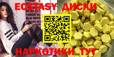каннабис Бузулук