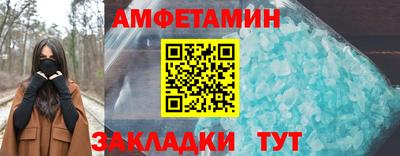 героин Бугуруслан