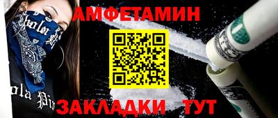 героин Бугуруслан