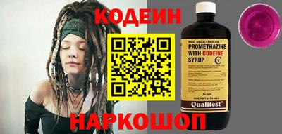 героин Бугуруслан