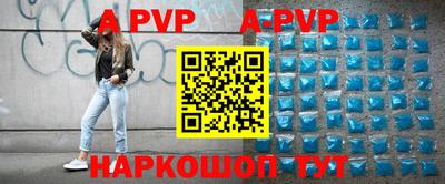 дурь Первоуральск