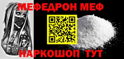 2c-b Будённовск