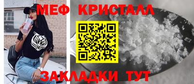 2c-b Будённовск