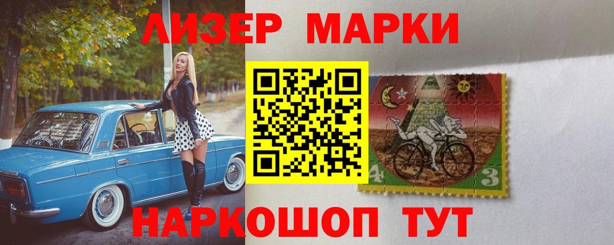 Серов  ЛСД экстази ecstasy  ЛСД экстази ecstasy  Вход с VPN 