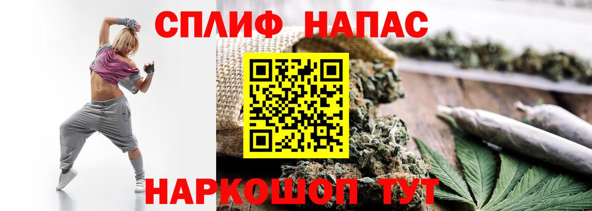 Серов  Бошки марихуана индика  Бошки Шишки гибрид  Вход с VPN  Конопля Ganja 